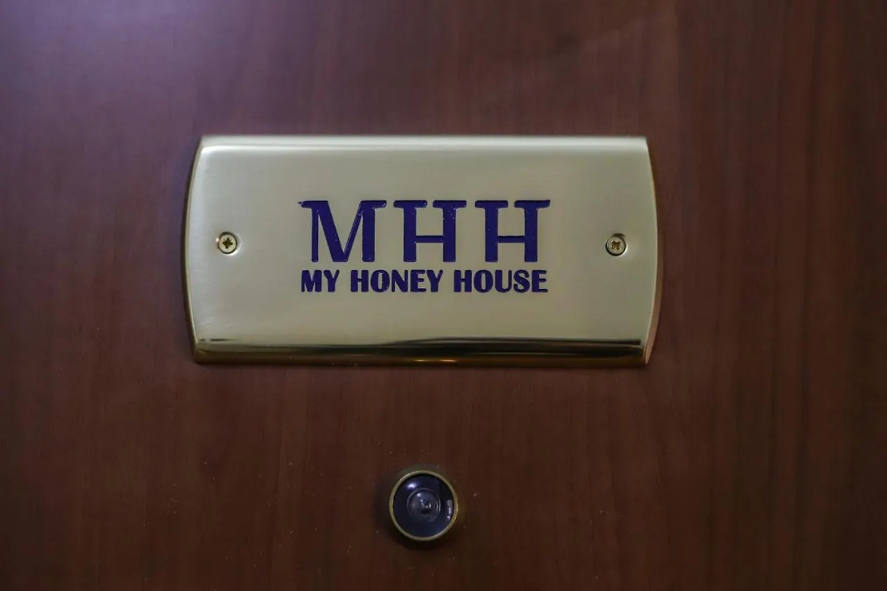 My Honey House By Wonderful Italy Daire Napoli 0*,  İtalya